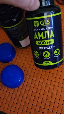Амла 600мг (Амалаки экстракт), витамины / бады для здоровья ЖКТ, молодости и красоты, 60 капсул