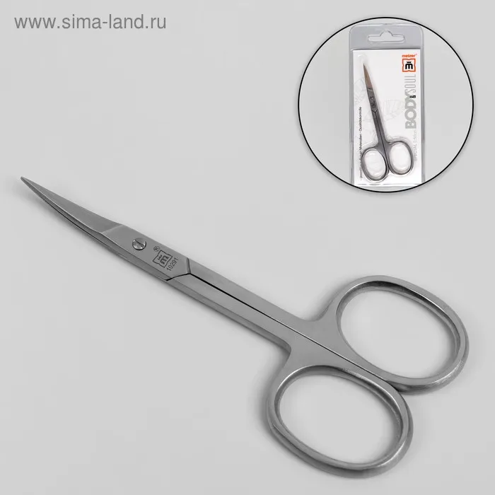 Ножницы маникюрные, прямые, узкие, 9 см, цвет серебристый