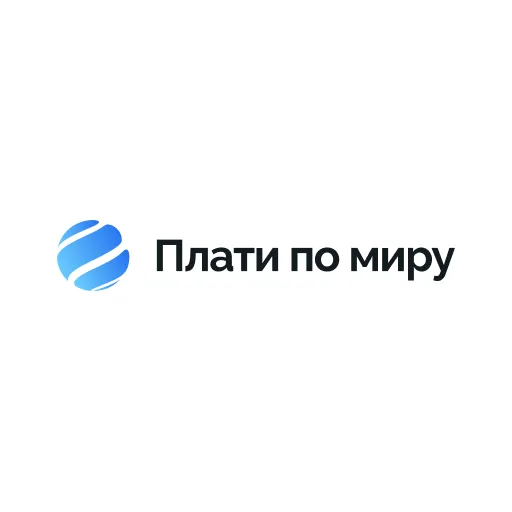 Плати по миру - виртуальная карта зарубежного банка за 2 минуты