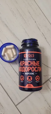 Ирландский мох (экстракт красных водорослей), витамины / бад для похудения, красоты и иммунитета, 60 капсул