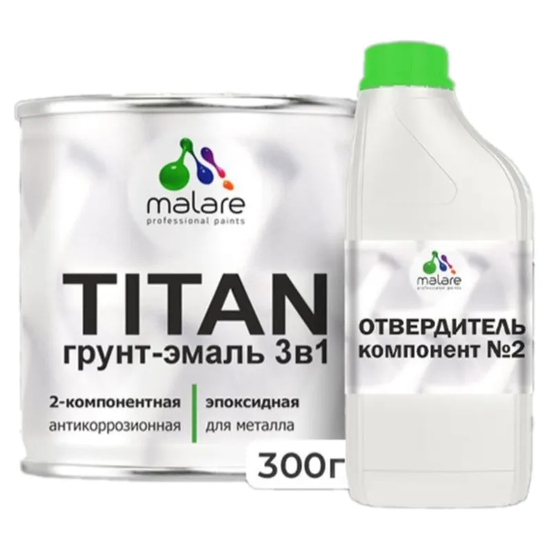 2К Эпоксидная краска Malare TITAN универсальная, двухкомпонентная влагостойкая высокопрочная износостойкая, RAL 6005 зелёный мох, глянцевая (1 кг + 0,12кг отвердитель)