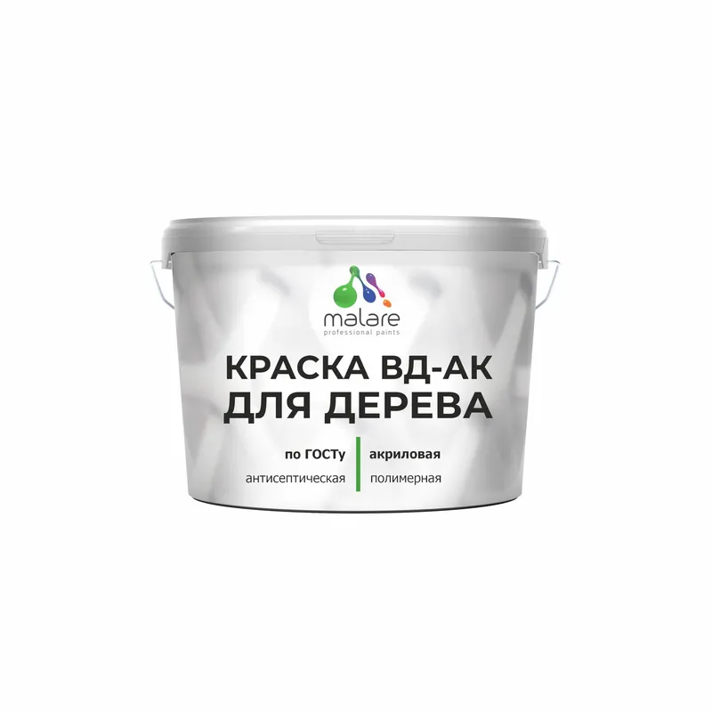 Моющаяся акриловая Краска Malare "ГОСТ" для стен и обоев, для потолка, универсальная для внутренних и наружных работ, быстросохнущая без запаха, матовая, бледно-розовый, (9л - 13кг)