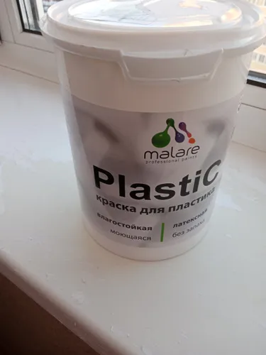 Акриловая краска для пластика Malare Plastic для пенопласта ПВХ сайдинга, для подоконников и откосов, быстросохнущая без запаха, матовая, темно-серый, 0.5 кг