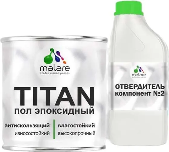 2К Эпоксидный наливной пол Malare двухкомпонентный, высокопрочный износостойкий влагостойкий, глянцевый, черный RAL 9005 (10 кг + 2.5 кг отвердитель)