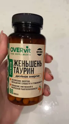 Женьшень + Таурин, бады / витамины для энергии, настроения и иммунитета, 200 мг, 60 капсул