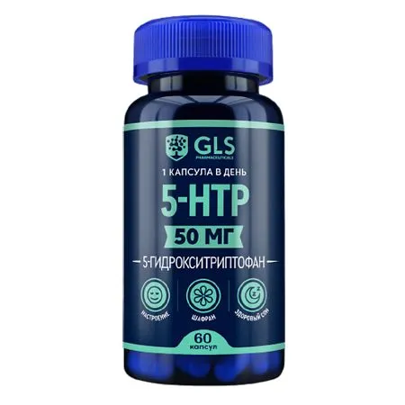 5-HTP / 5 HTP с экстрактом шафрана и магнием, бады для настроения и здорового сна / витамины для женщин и мужчин, 60 капсул