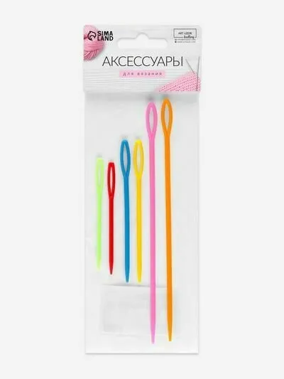 Набор игл для сшивания пряжи/шерсти, d 2.05/3.05 мм, 7/9/15 см, 6 шт., разноцветный
