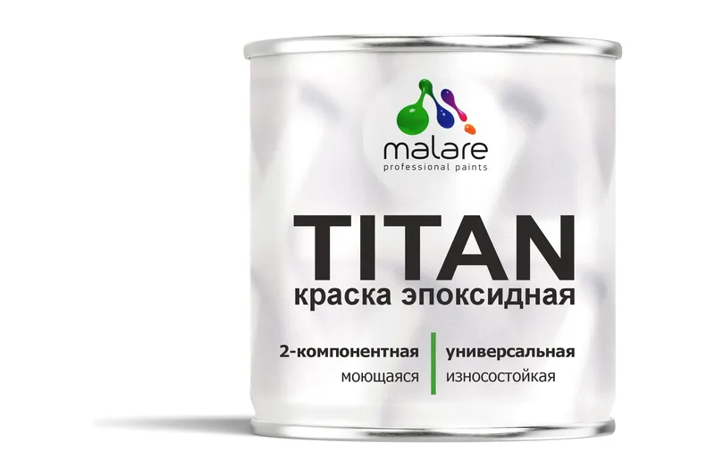 2К Эпоксидная краска Malare TITAN универсальная, двухкомпонентная влагостойкая высокопрочная износостойкая, RAL 9005 черный, глянцевая (2,5 кг + 0,3кг отвердитель)
