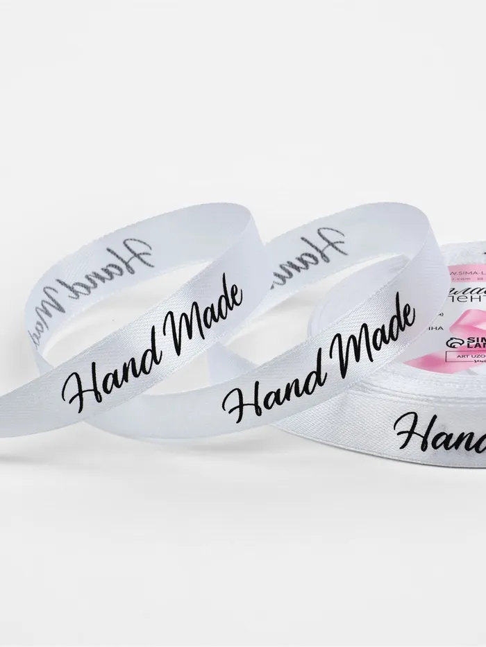 Лента атласная Handmade, 15 мм, 23 1 м, белая, чёрная