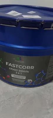 Грунт-эмаль по ржавчине 3 в 1 Malare FastCorr краска для металла, антикоррозионная износостойкая быстросохнущая RAL 7035, светло-серый, матовая, 20 кг.