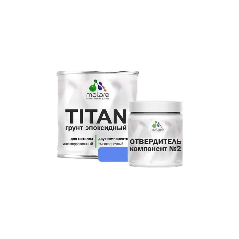 2К Грунт эпоксидный для металла TITAN Malare, двухкомпонентная грунтовка антикоррозионная высокопрочная, серый RAL 7040, 2,5 кг + 313 гр отвердитель