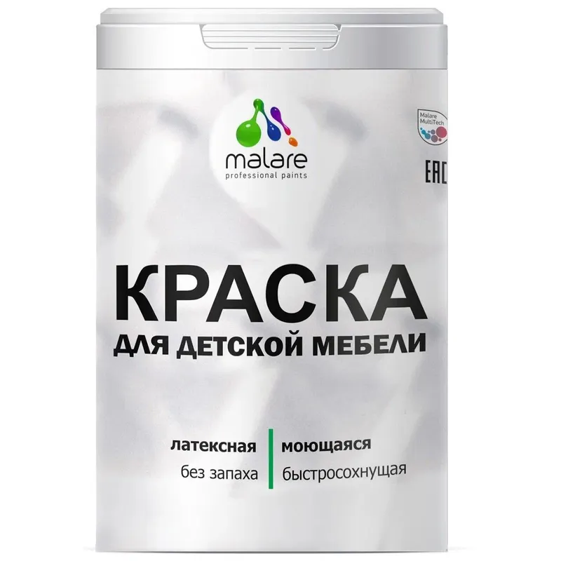 Акриловая краска Malare для детской мебели для кухонных фасадов, мебели из дерева, моющаяся, быстросохнущая без запаха матовая, белый, 1 кг