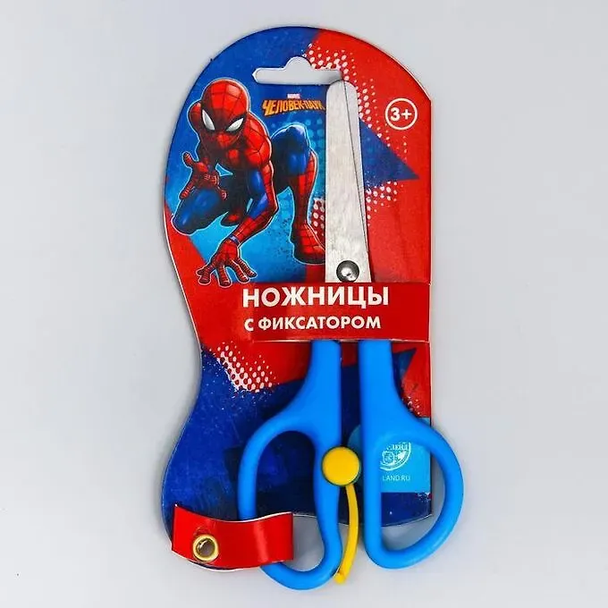 Ножницы детские для бумаги "Человек-паук" MARVEL, с фиксатором , размер 13 см