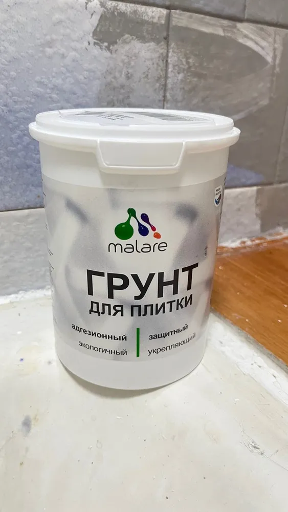 Грунт для плитки и кафеля Malare, акриловый адгезионный укрепляющий, для плитки, без запаха быстросохнущий, белый, 2 кг.
