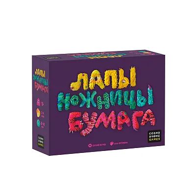 Настольная игра для семьи и компании "Лапы, ножницы, бумага"