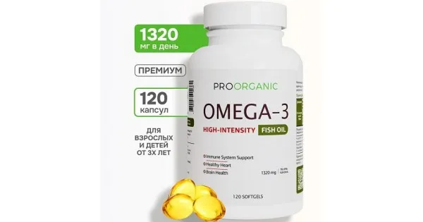Омега 3, Omega 3, рыбий жир, 1320 мг, 240 капсул, PROORGANIC