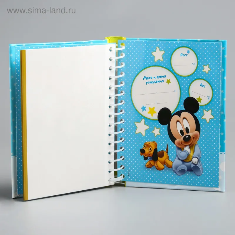 Фотоальбом для новорожденного "Микки Маус" Disney, размер 15 х15 , 24 листа