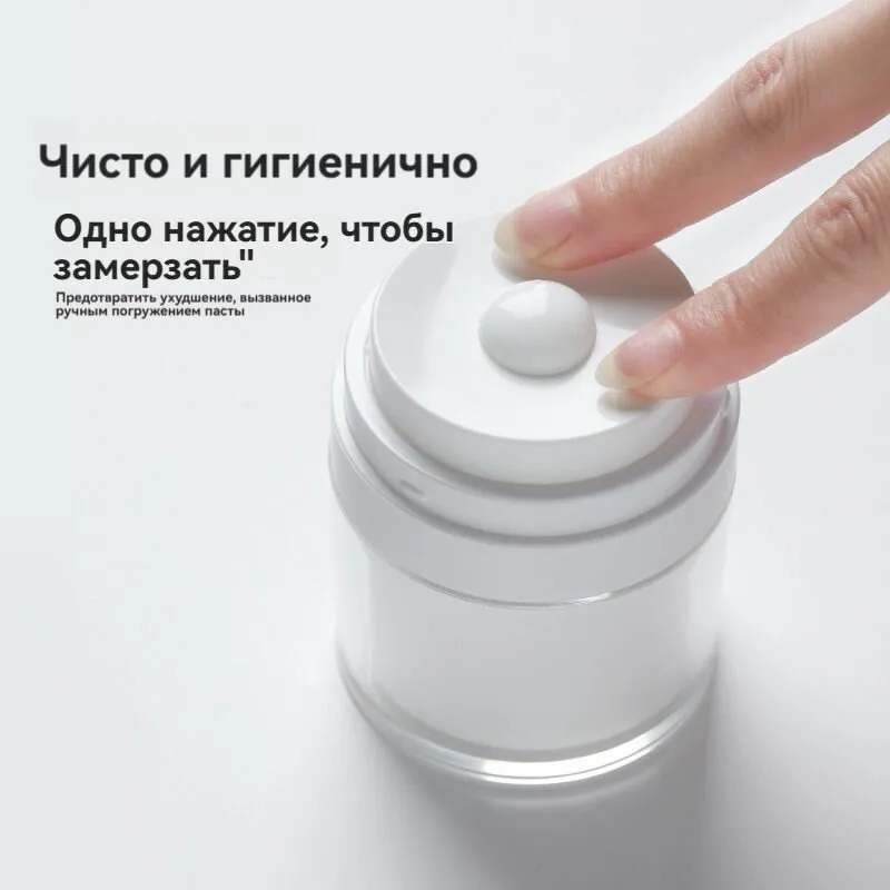 Баночка в дорогу, 100 мл, цвет прозрачный