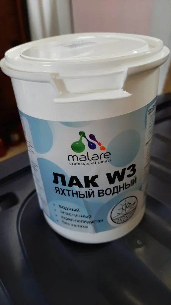 Яхтный лак Malare W3 для деревянных и минеральных поверхностей, водный без запаха быстросохнущий, прозрачный, матовый, 0.9 кг.