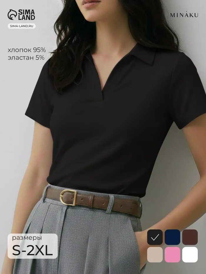 Поло женское с коротким рукавом черное, размер 50-52 (2XL)
