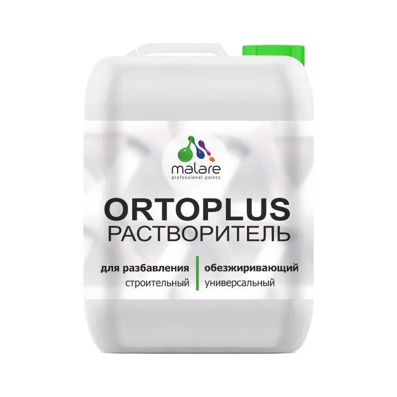 Растворитель Malare OrtoPlus для разбавления красок, эмалей и обезжиривания поверхностей, универсальный, 10 л.